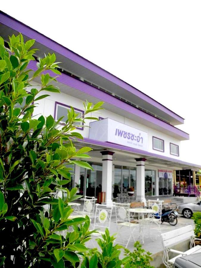เพชรชะอำ พลาซาแอนด์รีสอร์ต Hotel ภายนอก รูปภาพ
